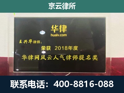 城-企业展示图